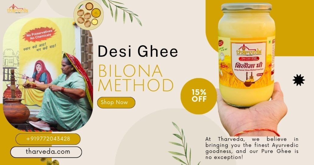 Brown Minimalist Olive Oil Product Sale Facebook Ad