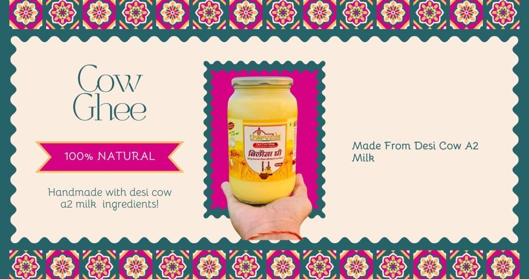 Teal & Pink Modern Colorful Decorative Indian Sweets Business Label